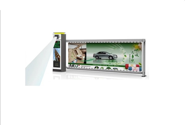 廣告道閘一體機
