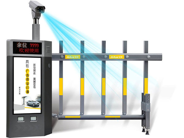車牌識(shí)別一體機(jī)（柵欄道閘）
